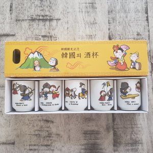 Welcome To Korea by Yung-boh Ceramic Sake Tea Cups